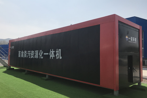 畜禽糞污發酵設備處理后的畜禽糞便如何儲存？